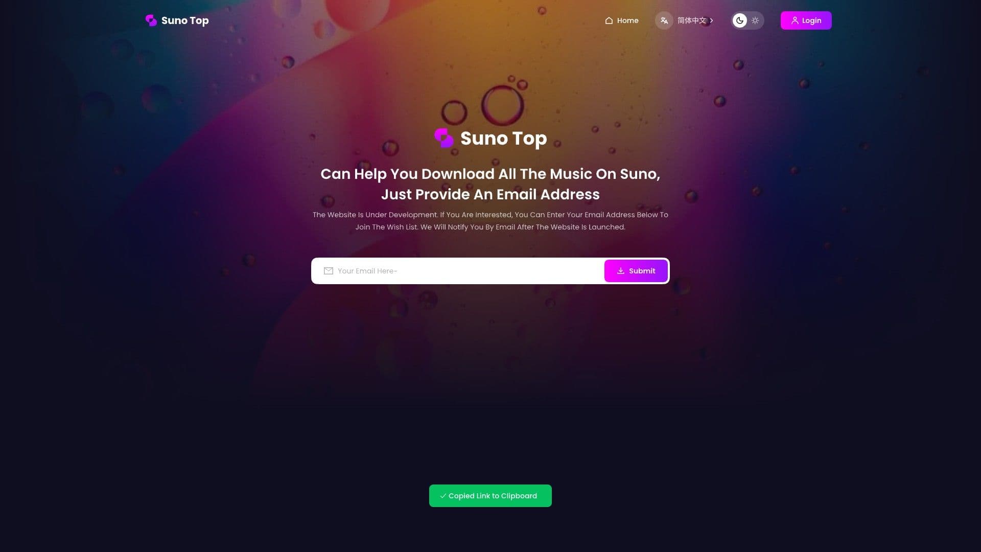 Suno-Top screenshot 1
