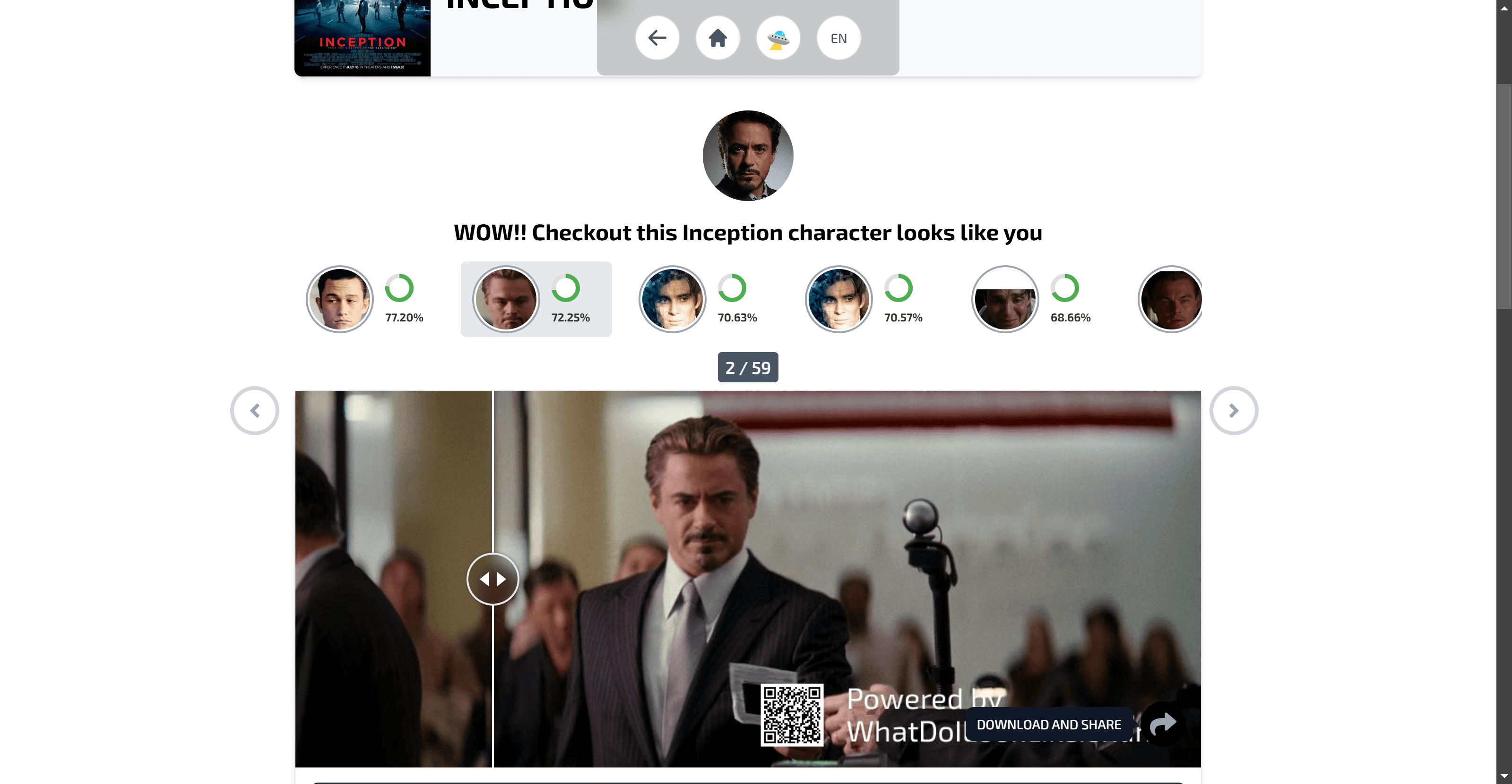 cast swapper screenshot 1
