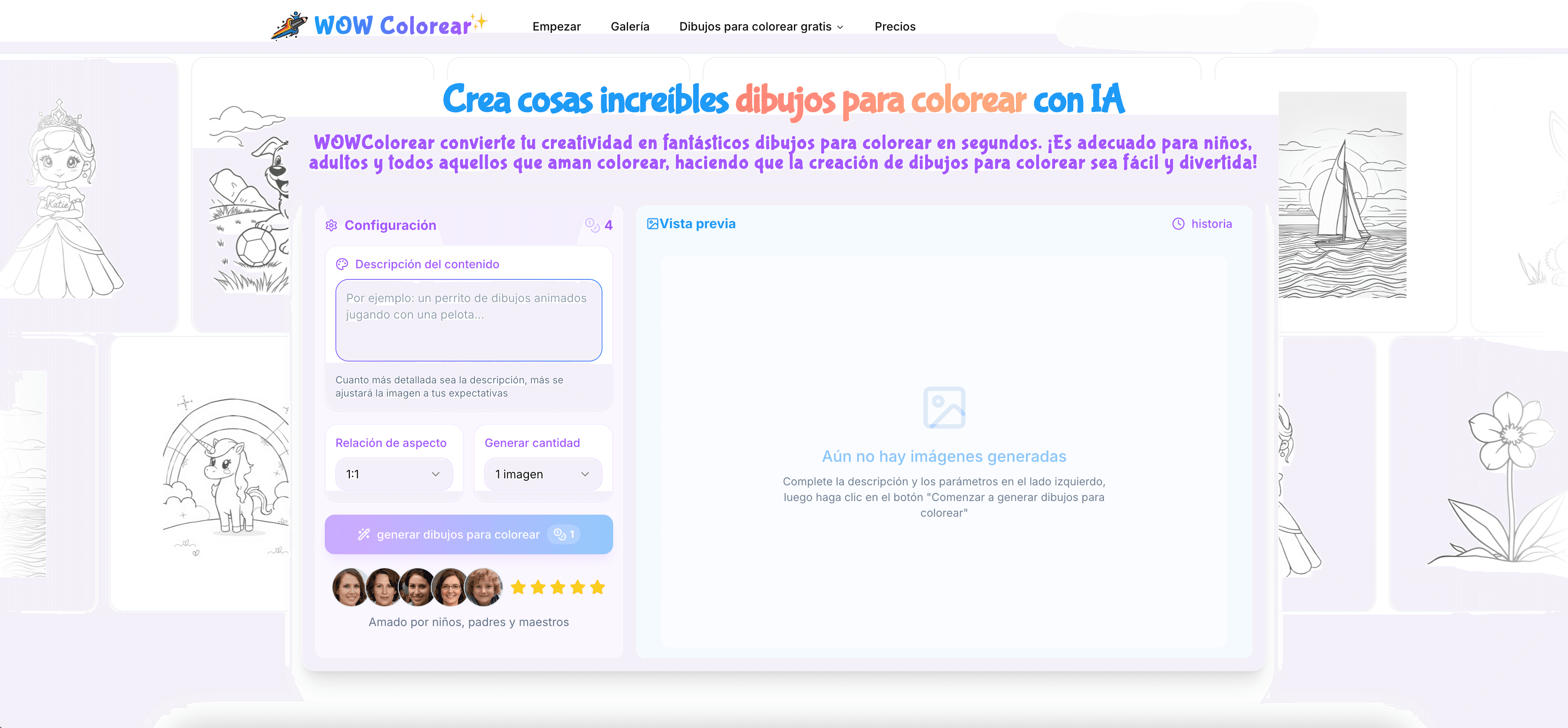 WOWColorear screenshot 1