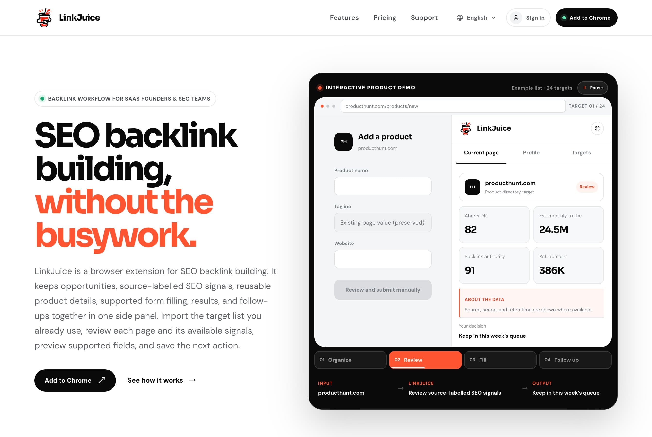 LinkJuice screenshot 1