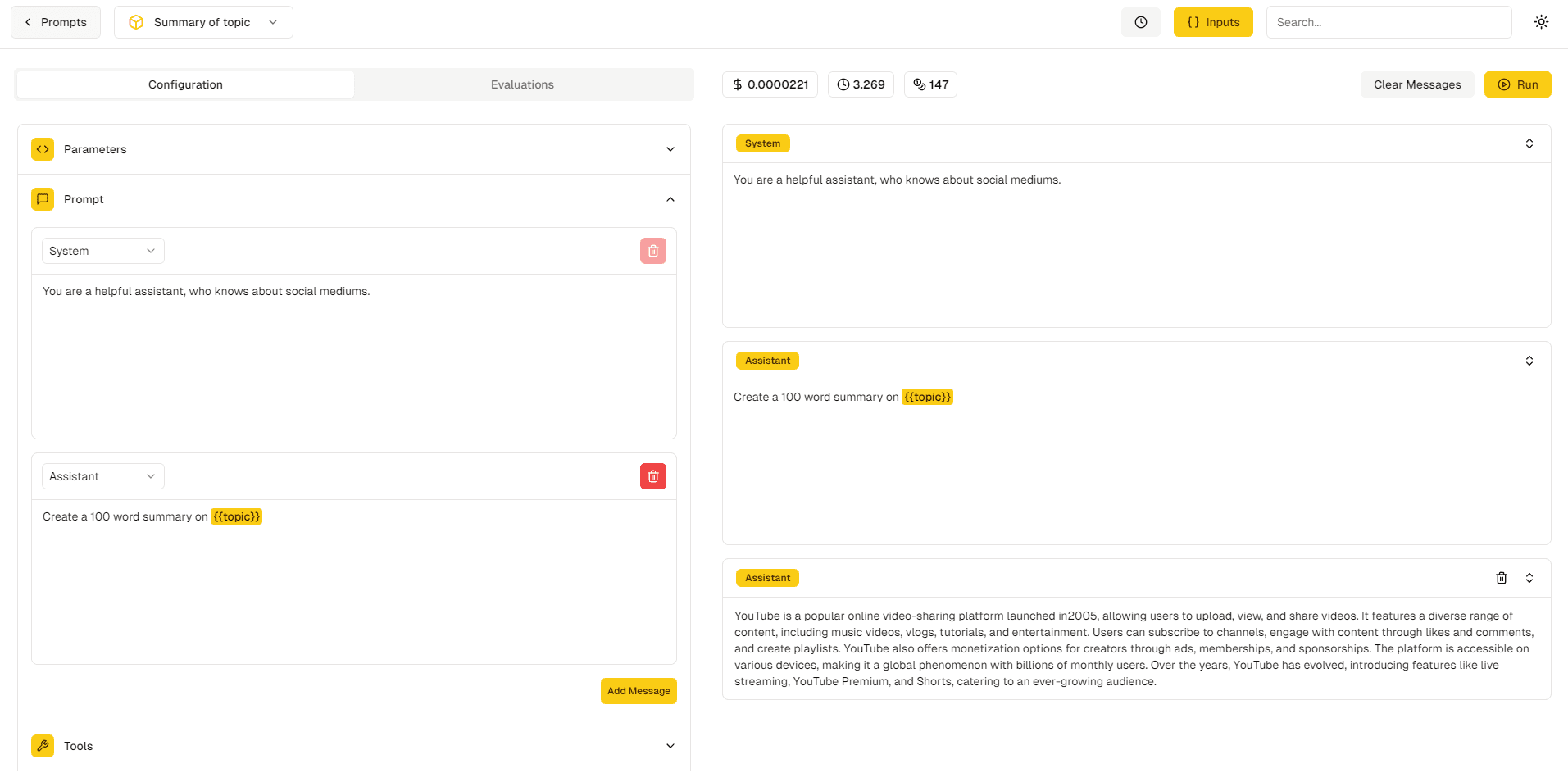 Fetch Hive screenshot 1