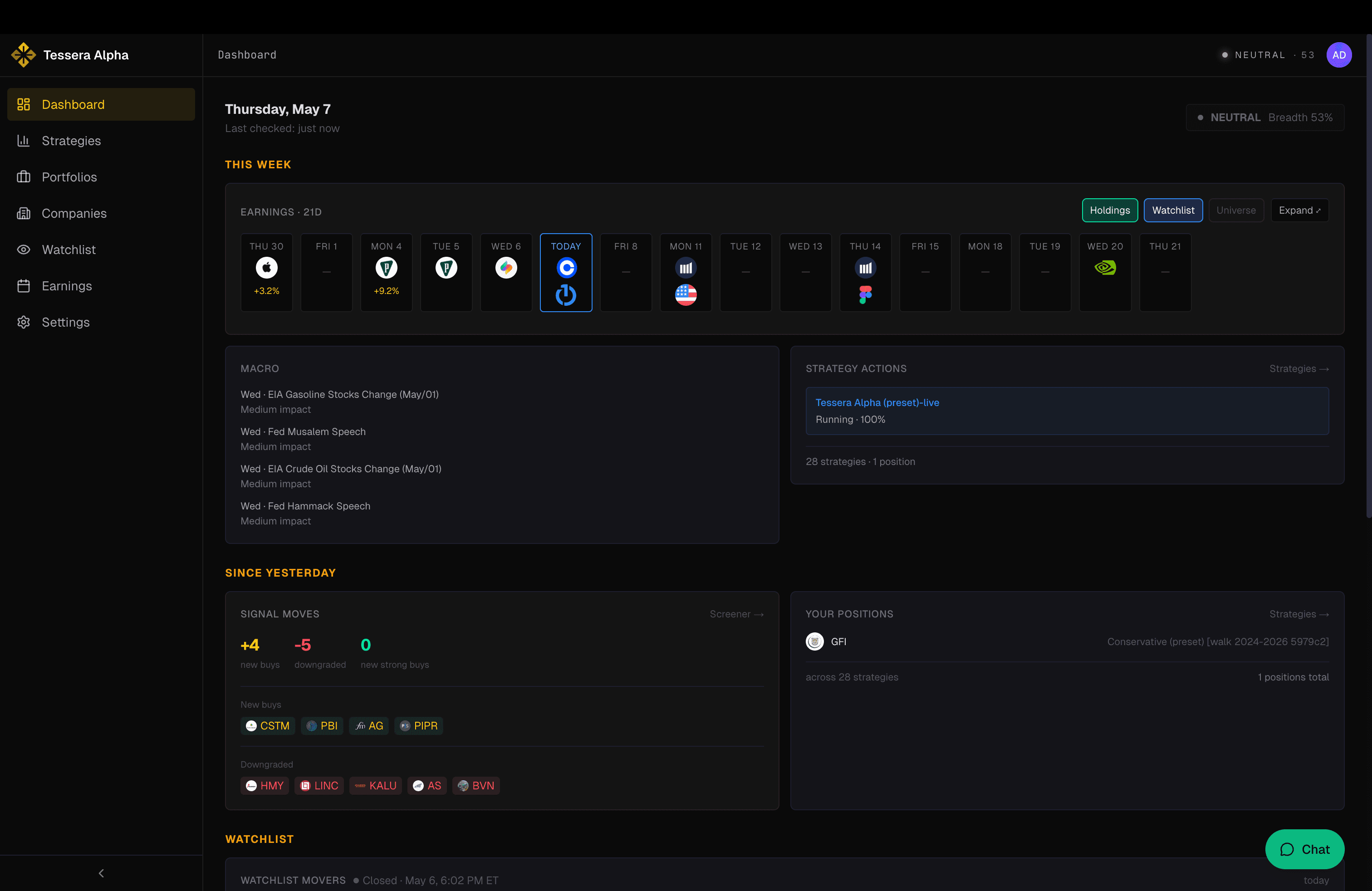 Tessera Alpha screenshot 1