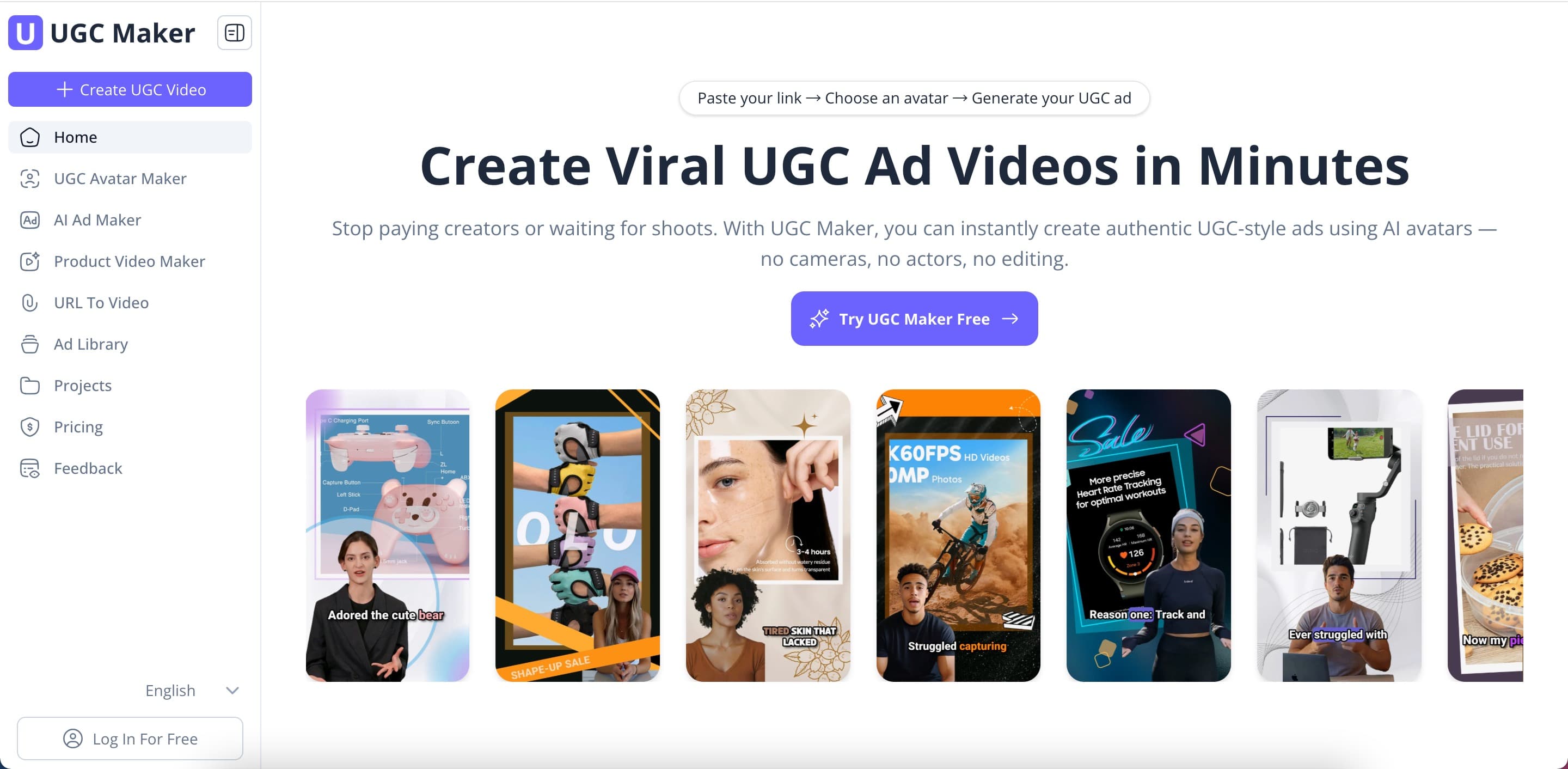 UGC Maker screenshot 1