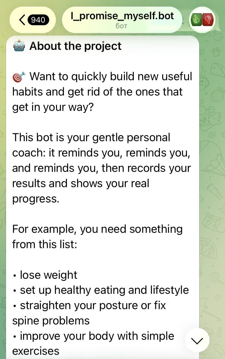 Promise Myself screenshot 1