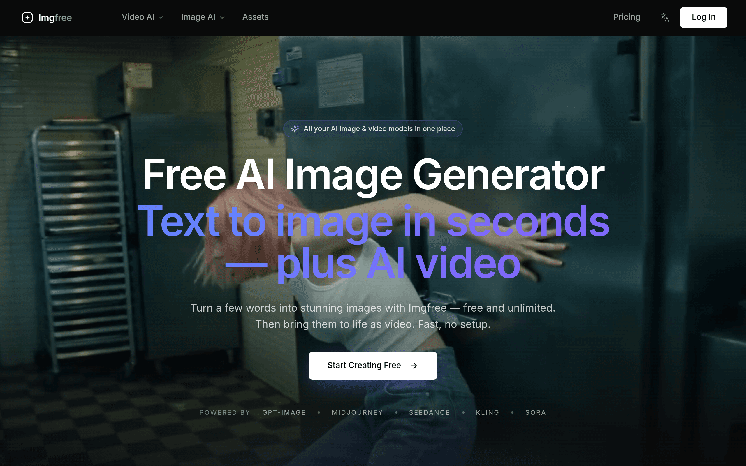 Imgfree screenshot 1