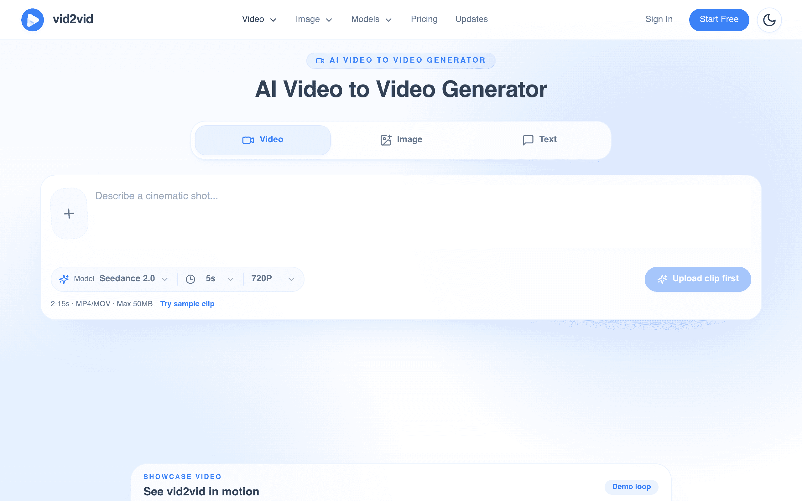 vid2vid screenshot 1