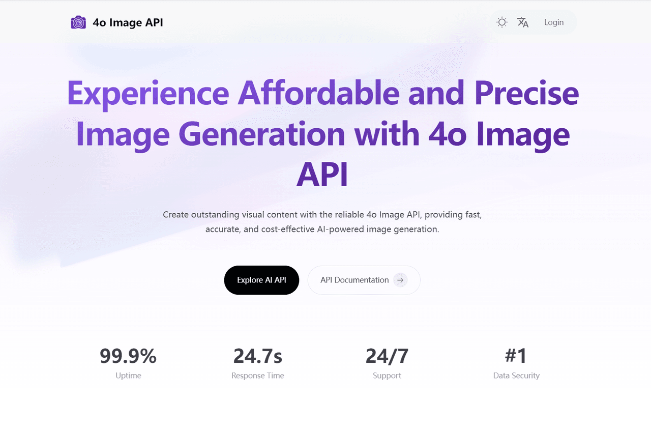 4oImageAPI.io: Latest 4o Image API screenshot 1