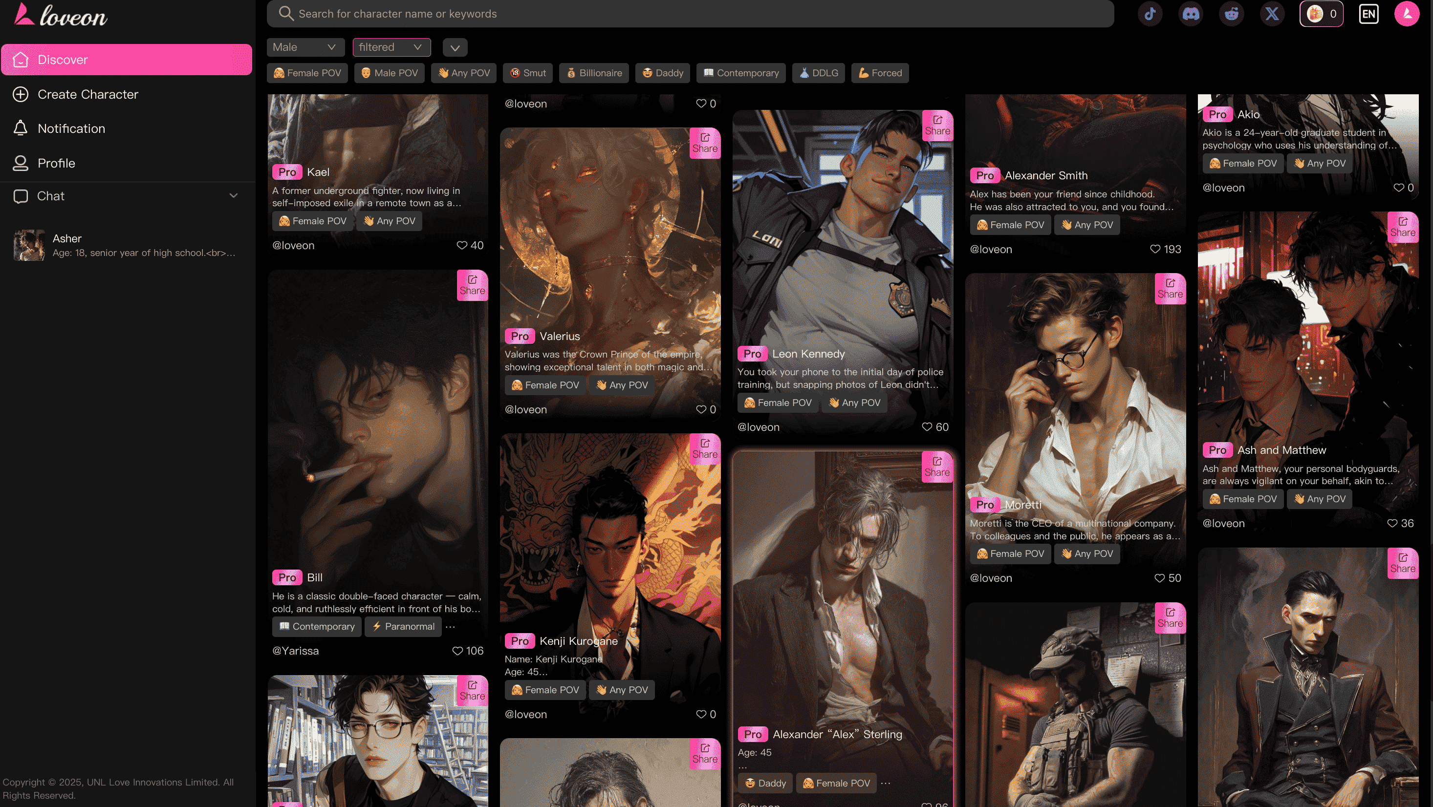 Loveon.AI screenshot 1