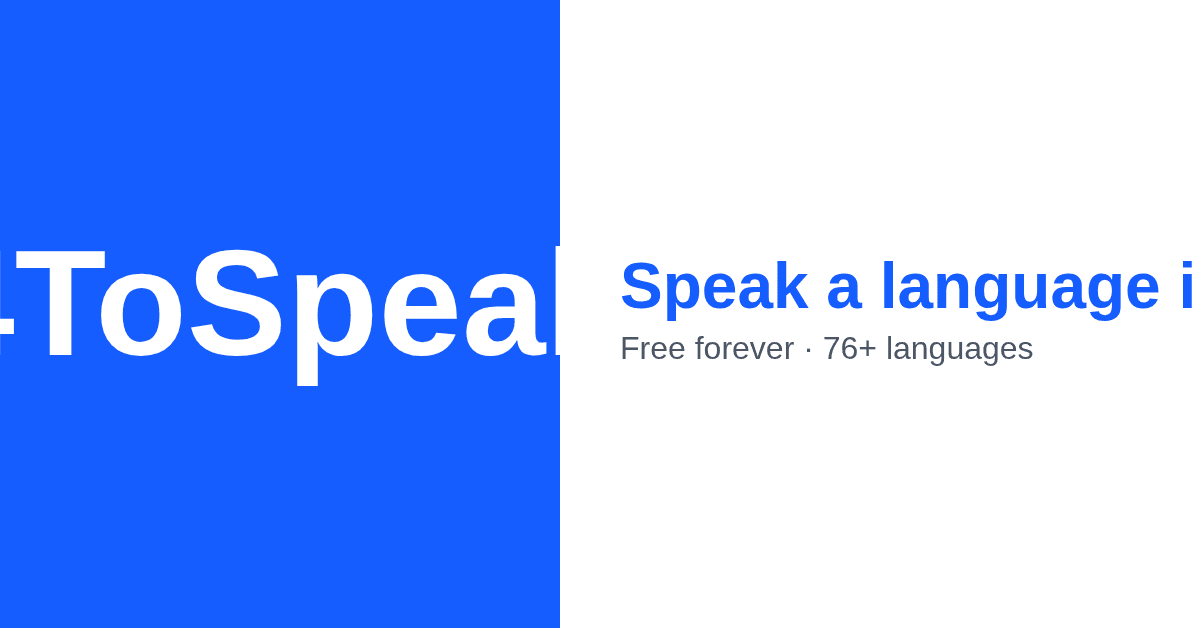4ToSpeak screenshot 1