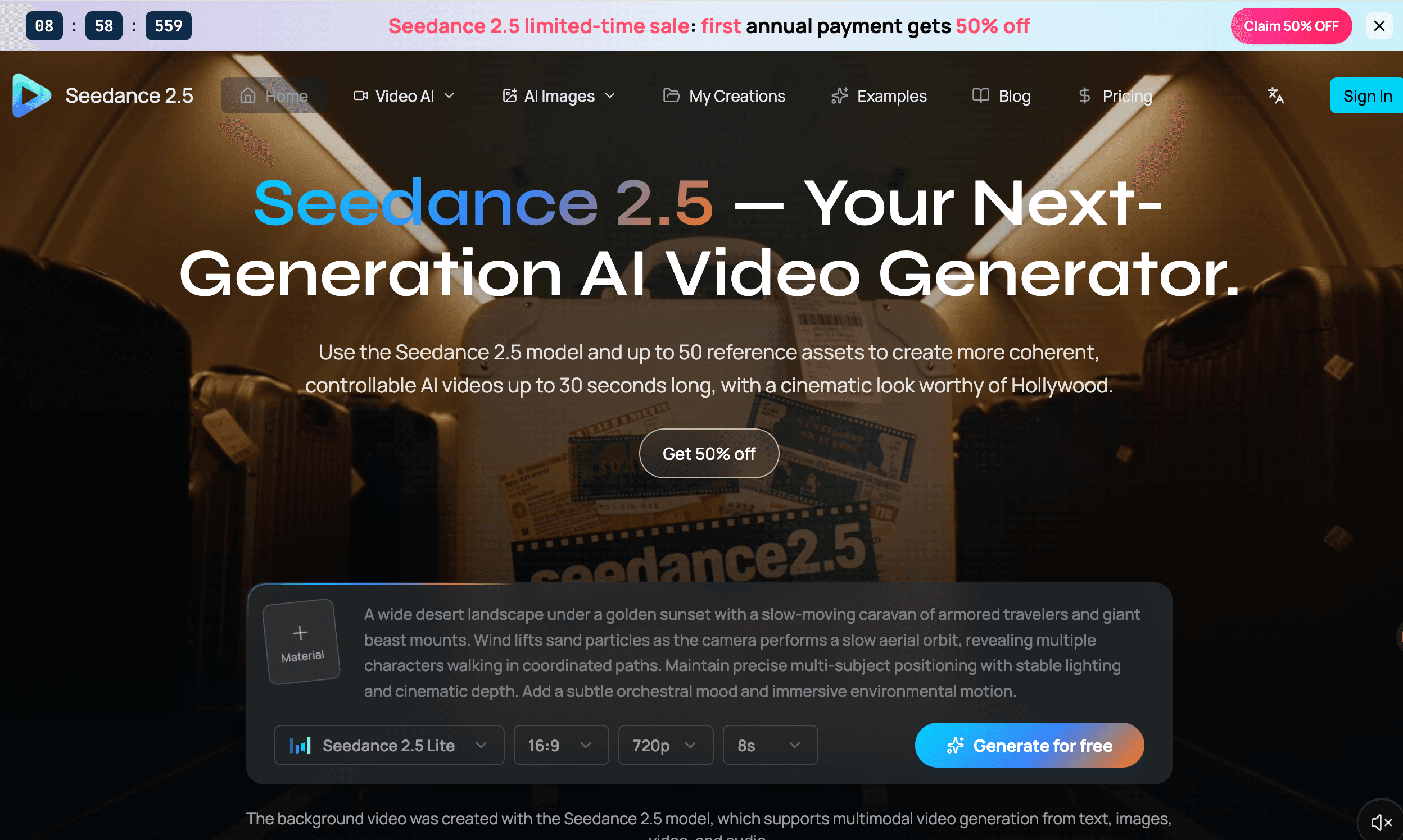 Seedance 2.5 screenshot 1