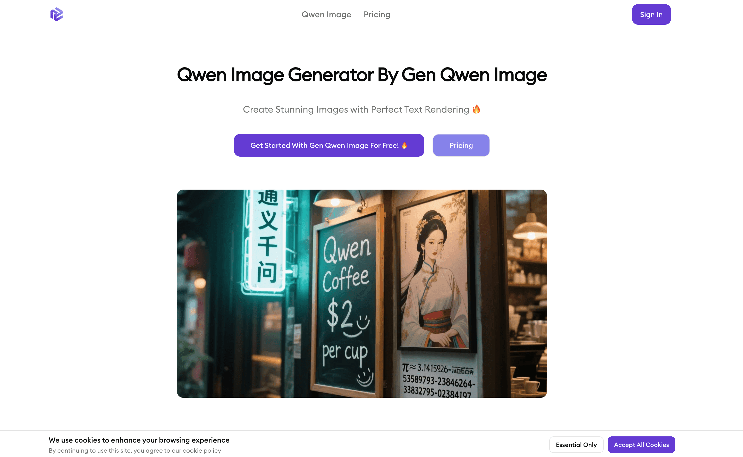 GenQwenImage screenshot 1