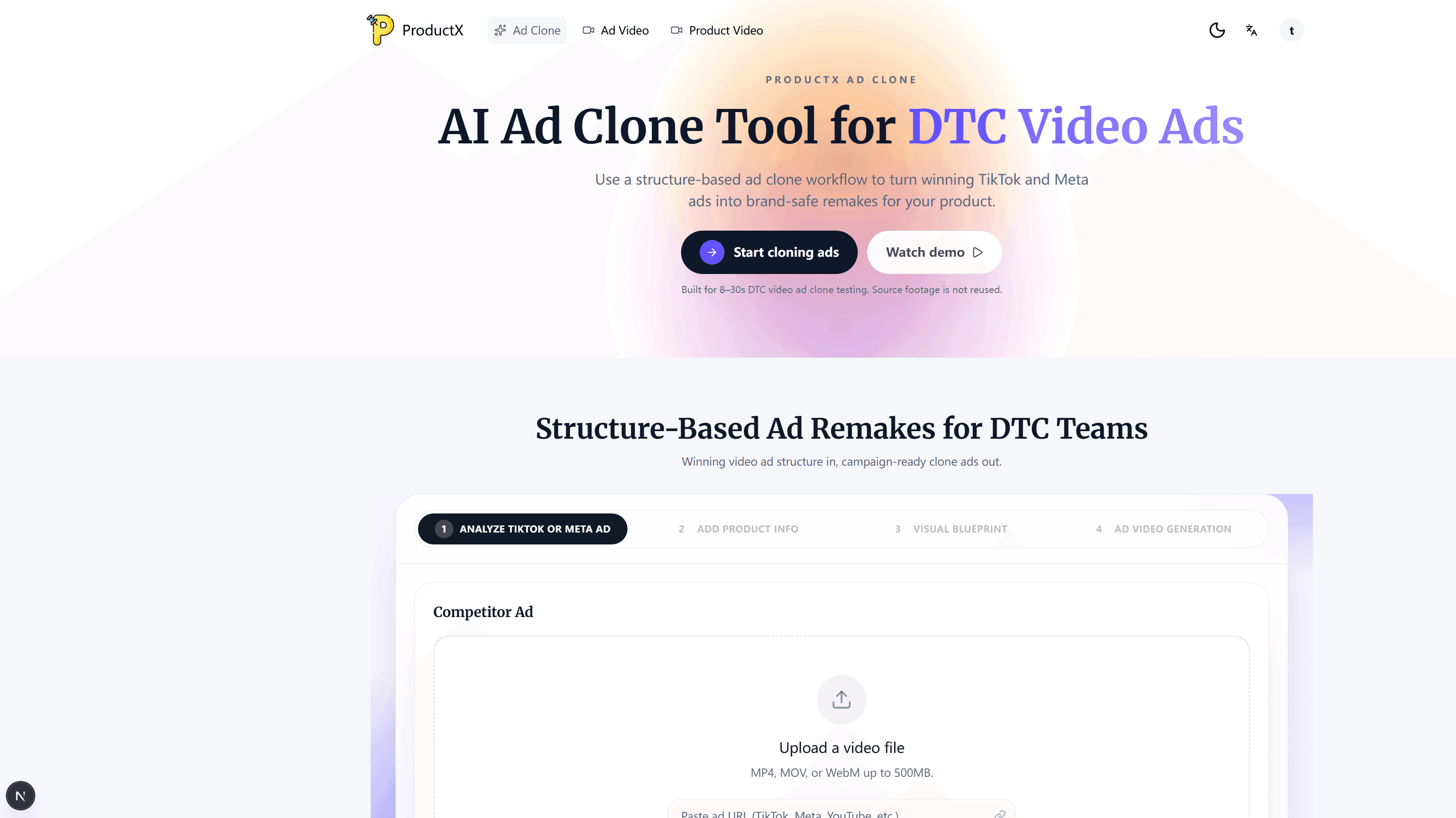 product video generator screenshot 1