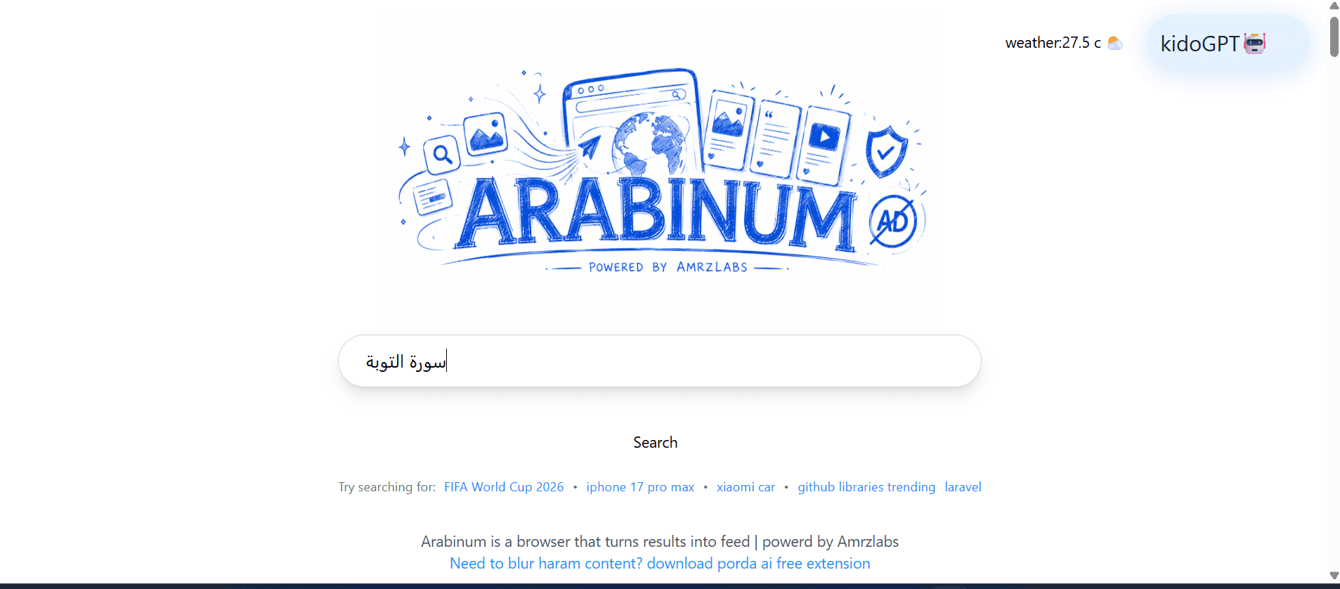 arabinum v2 screenshot 1