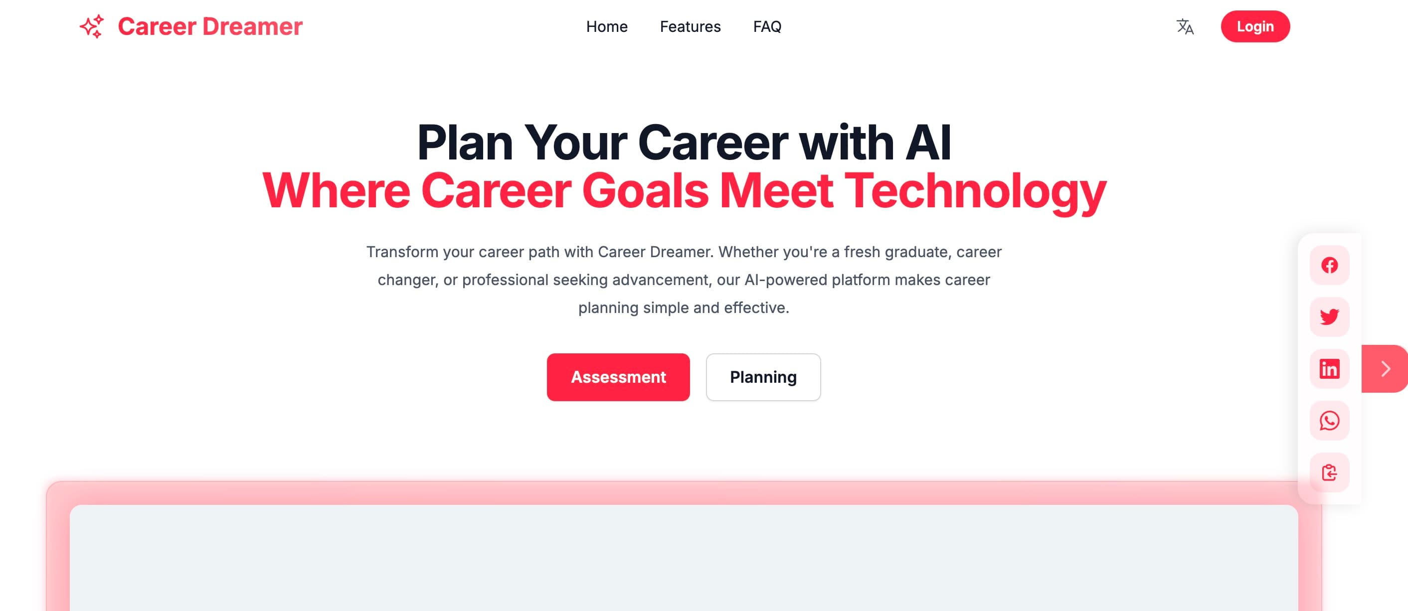 Career Dreamer screenshot 1
