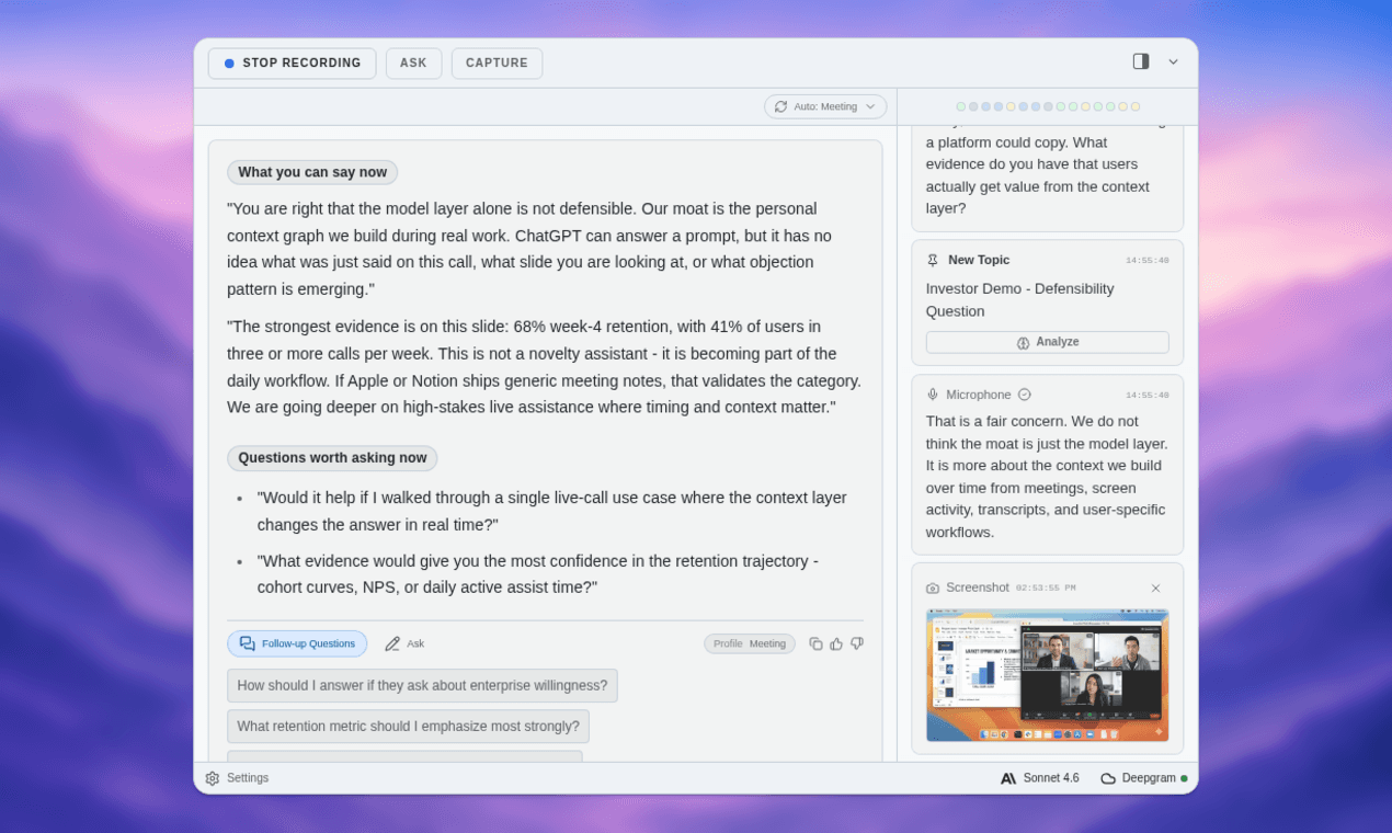 ExtraBrain screenshot 1