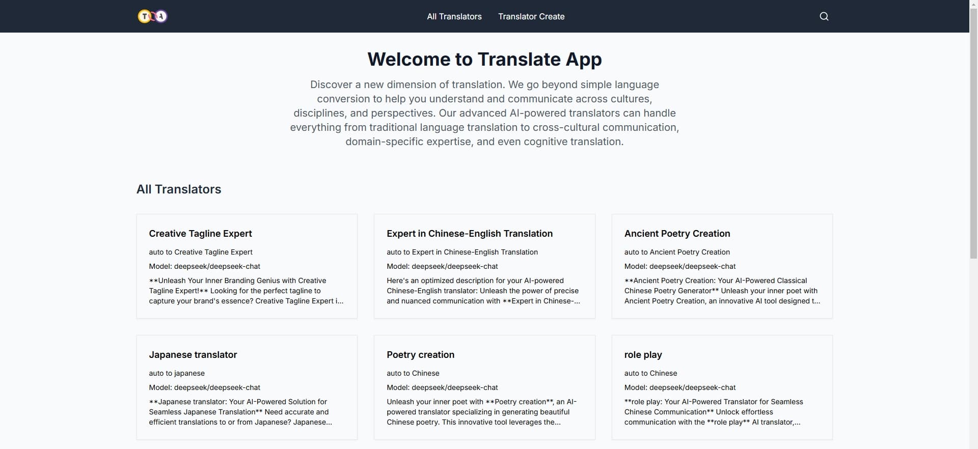 Translate App screenshot 1