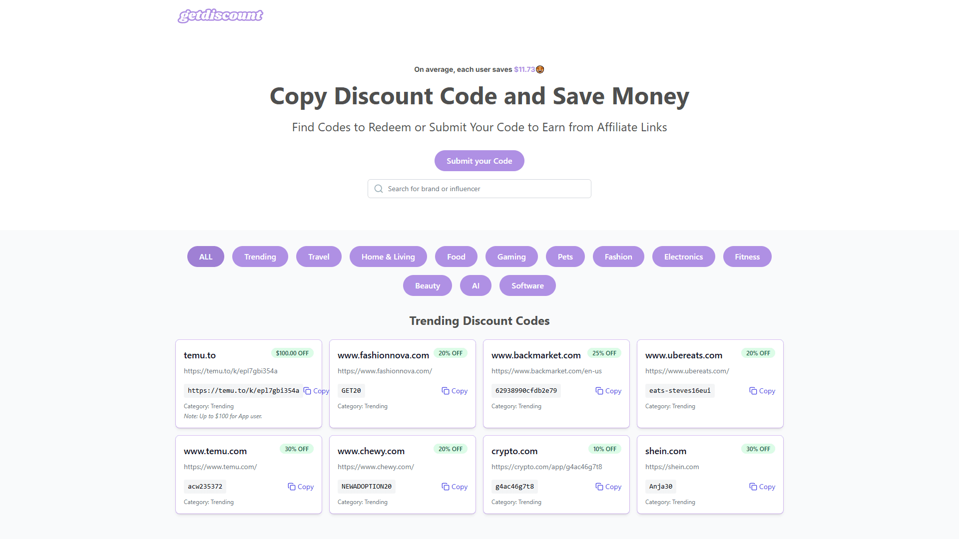 getdiscount.io screenshot 1