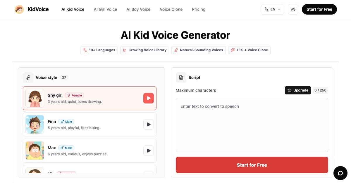 KidVoice screenshot 1