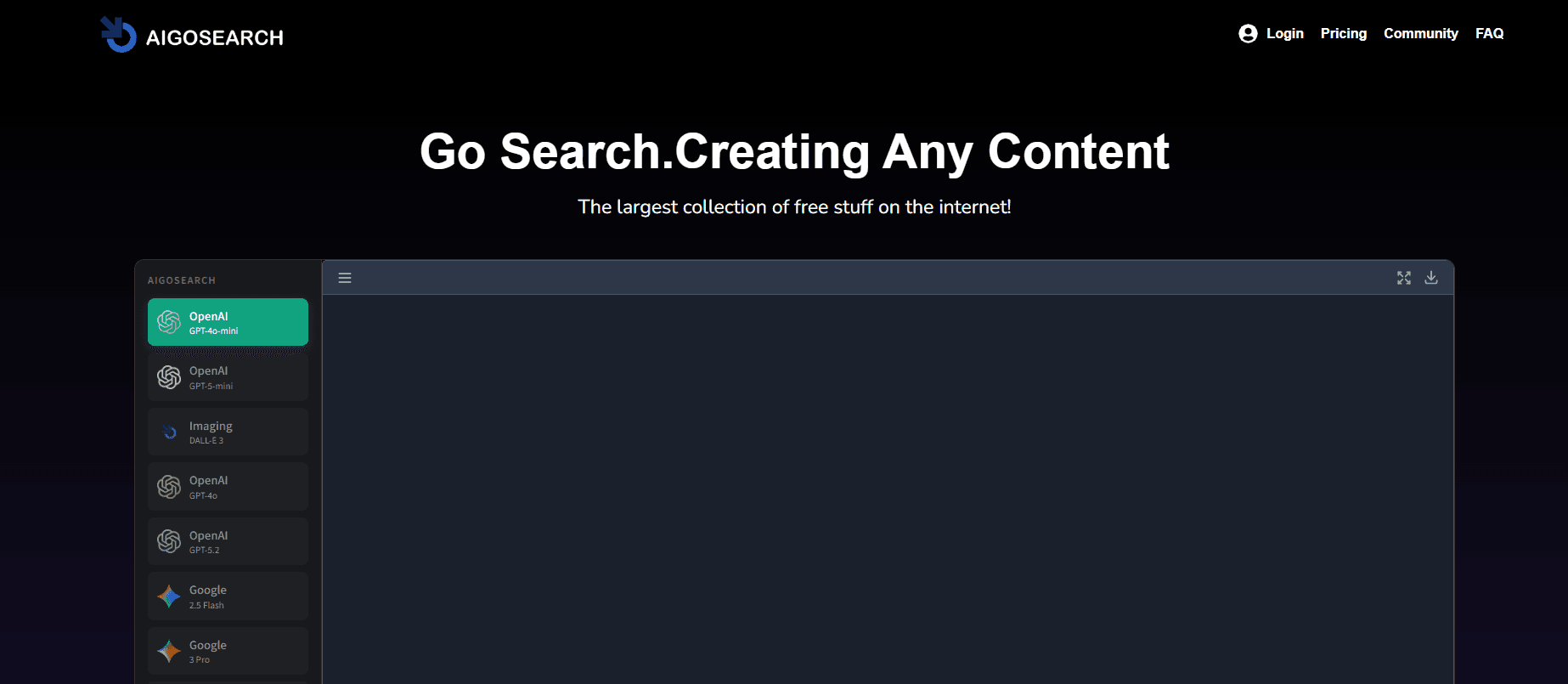 Aigosearch screenshot 1
