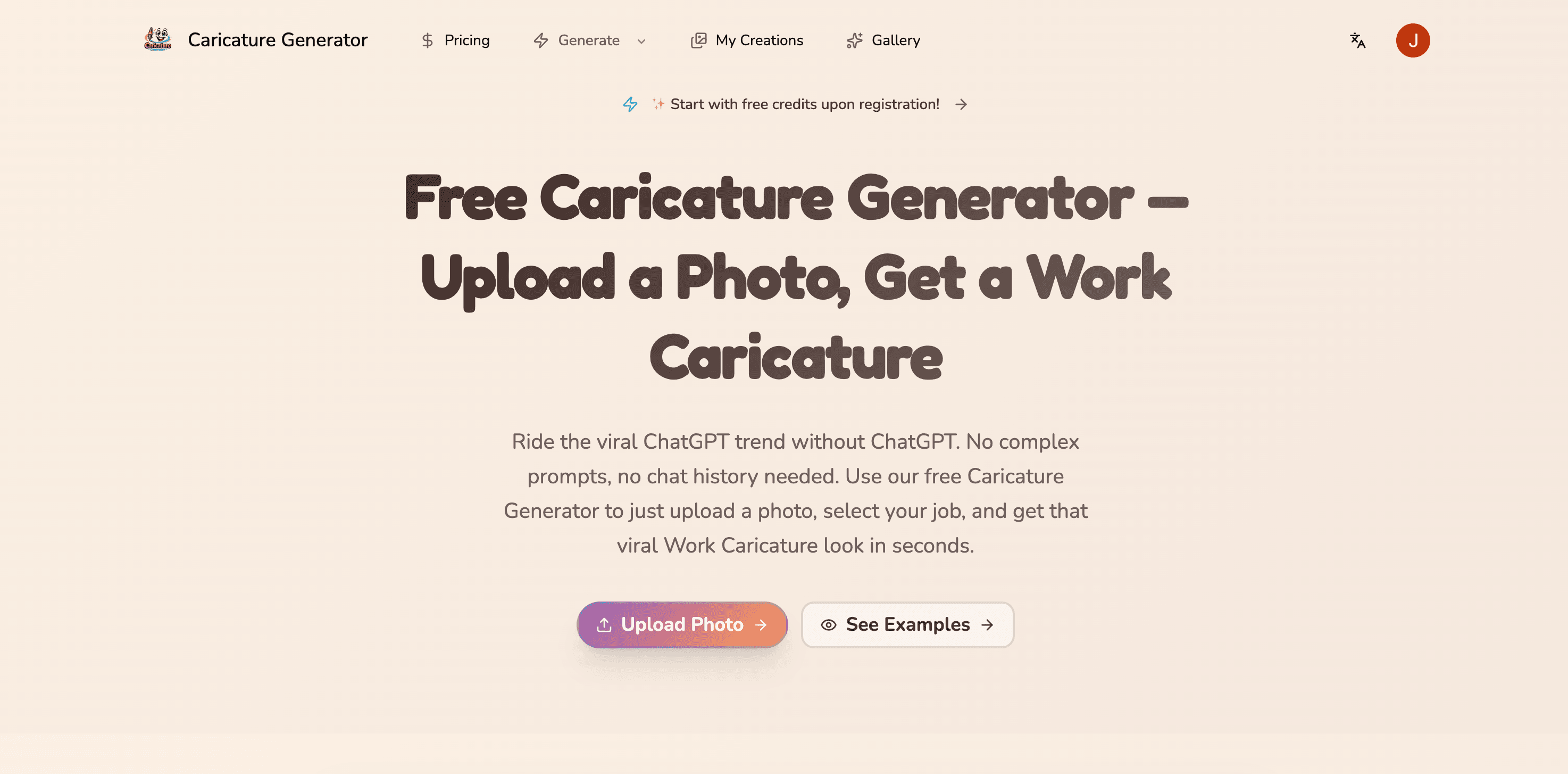 Nano Banana 2 screenshot 1