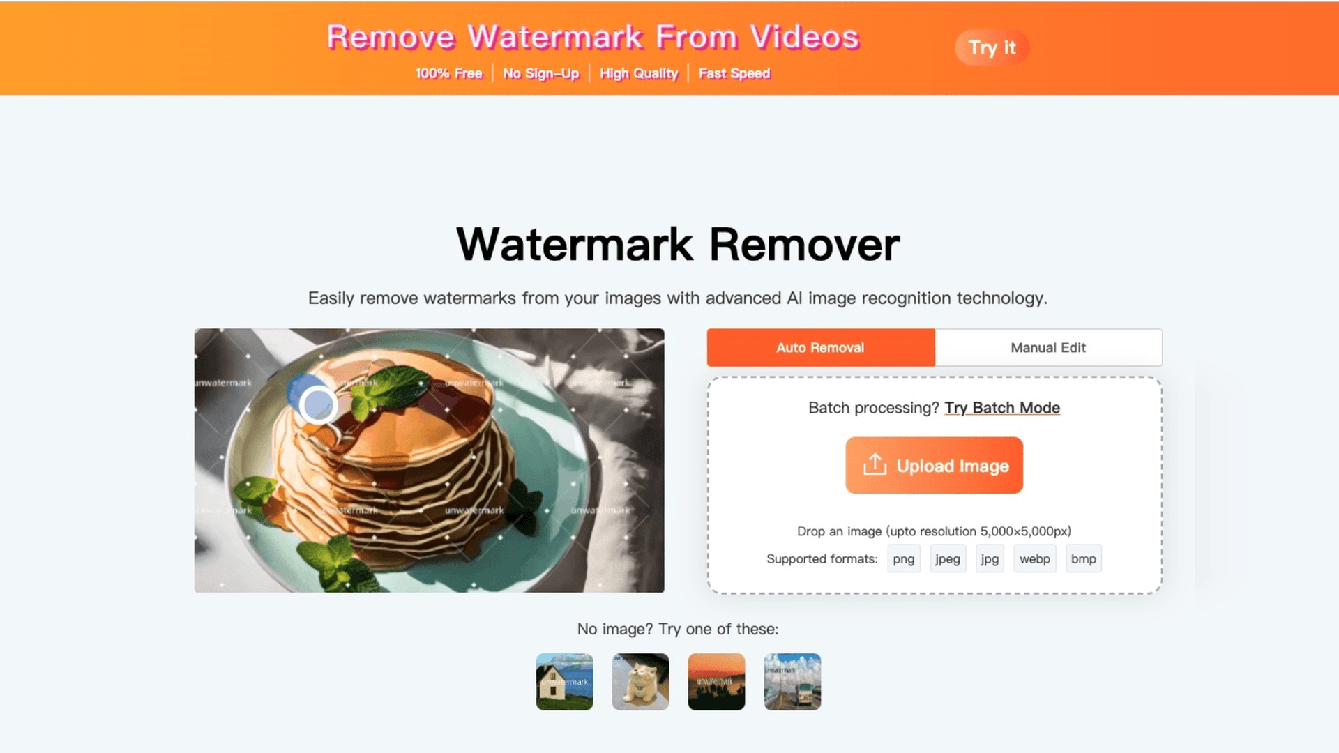 Unwatermark screenshot 1