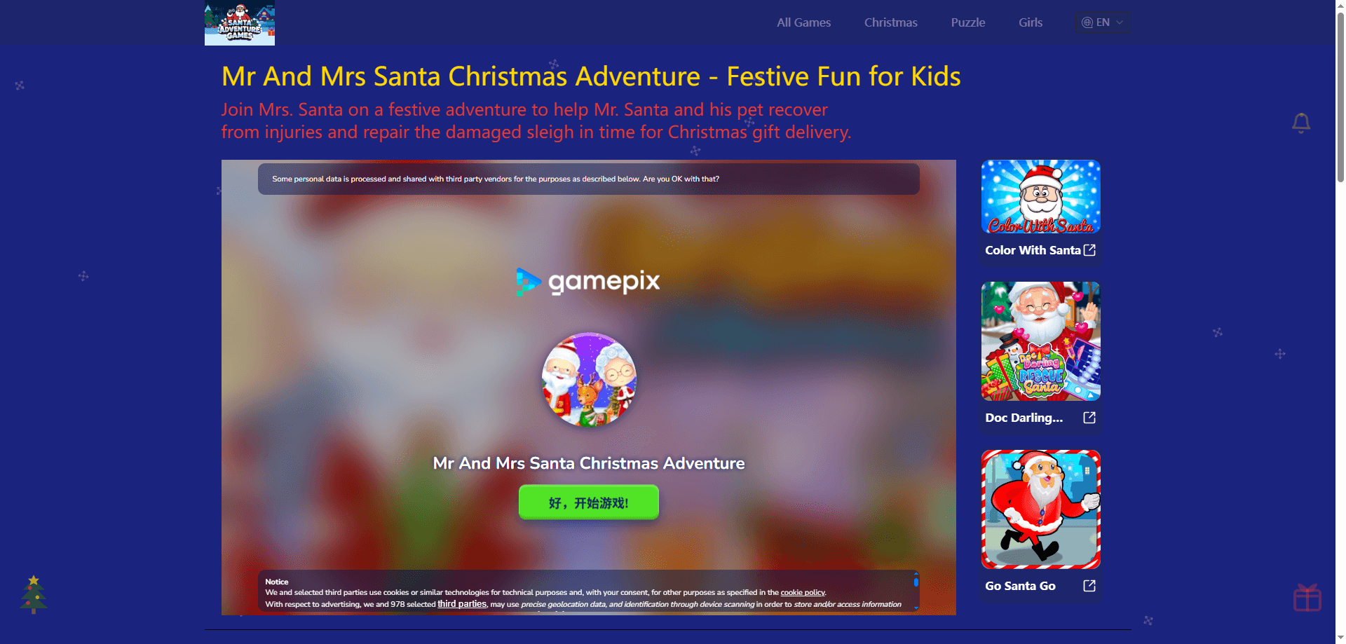 Santa's Adventure screenshot 1