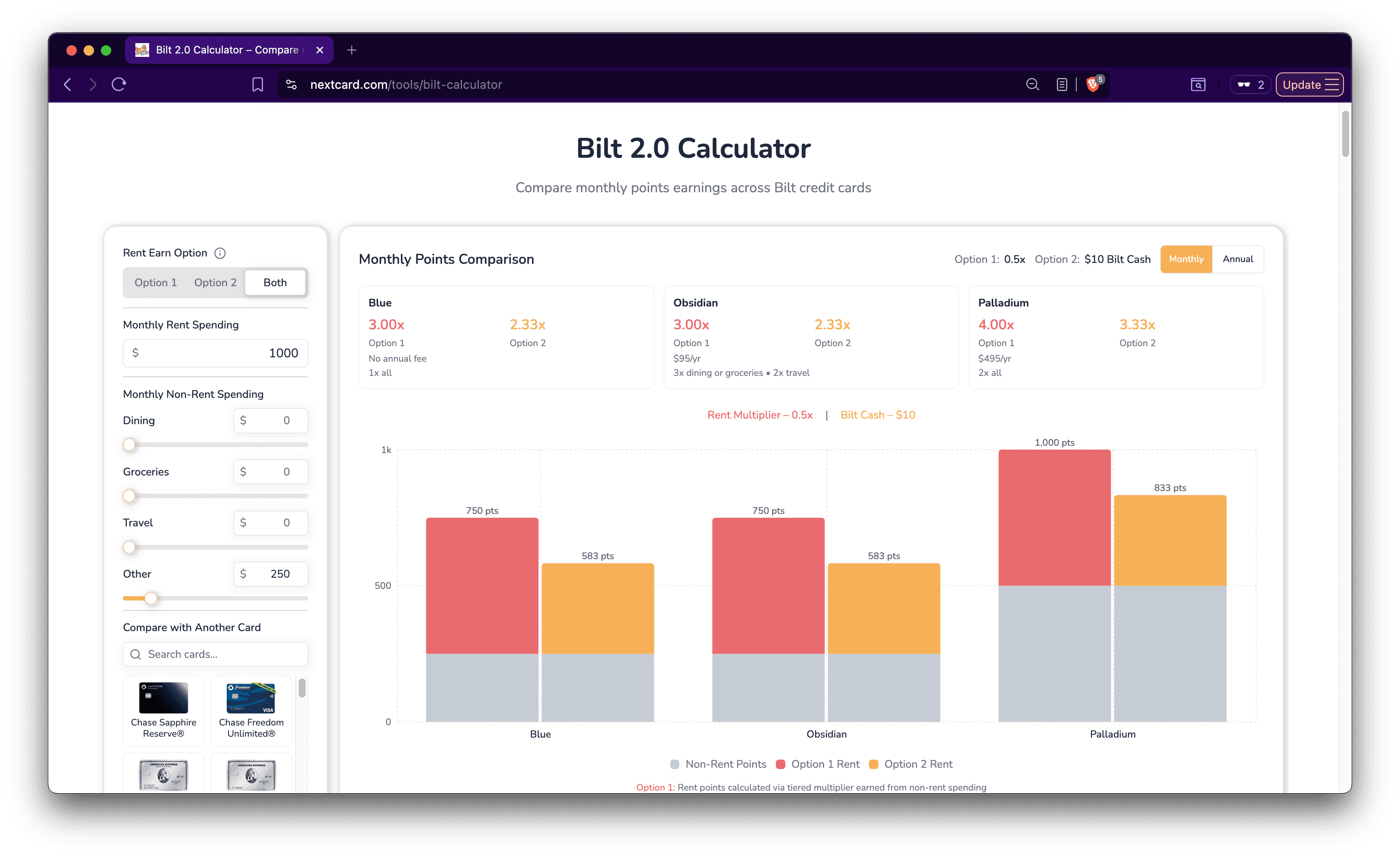 Bilt Calculator screenshot 1