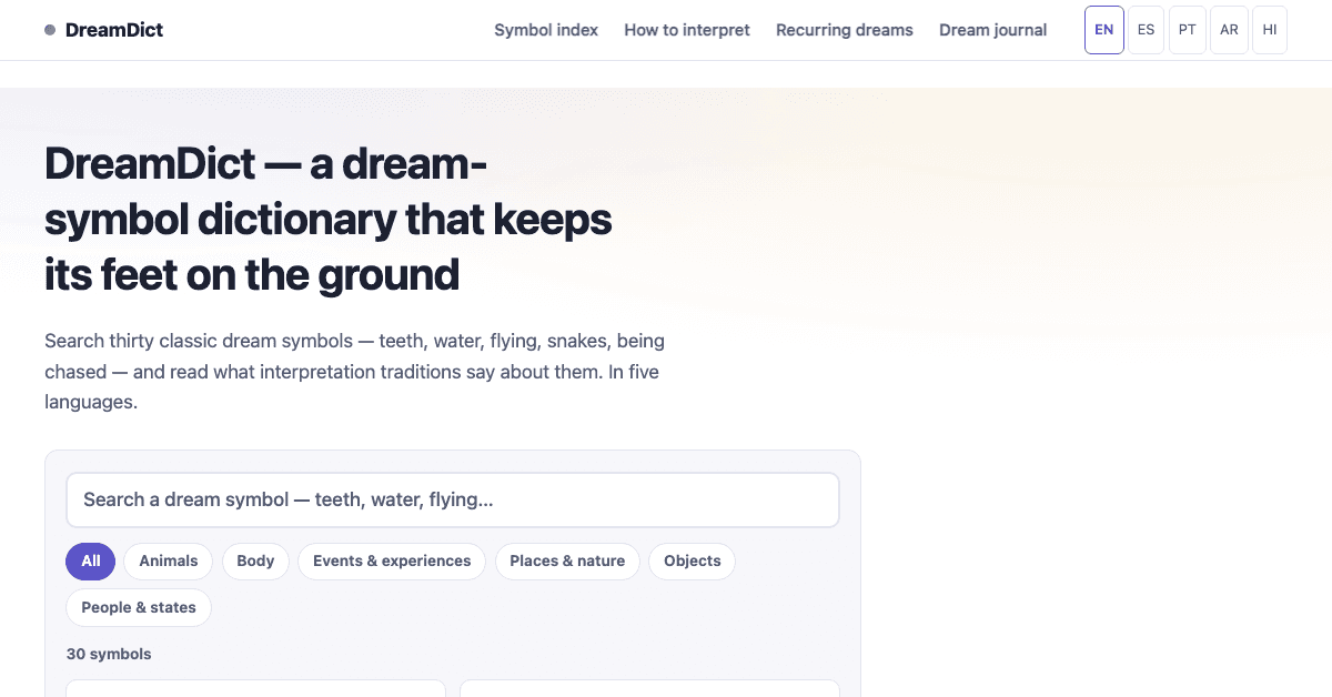 DreamDict screenshot 1