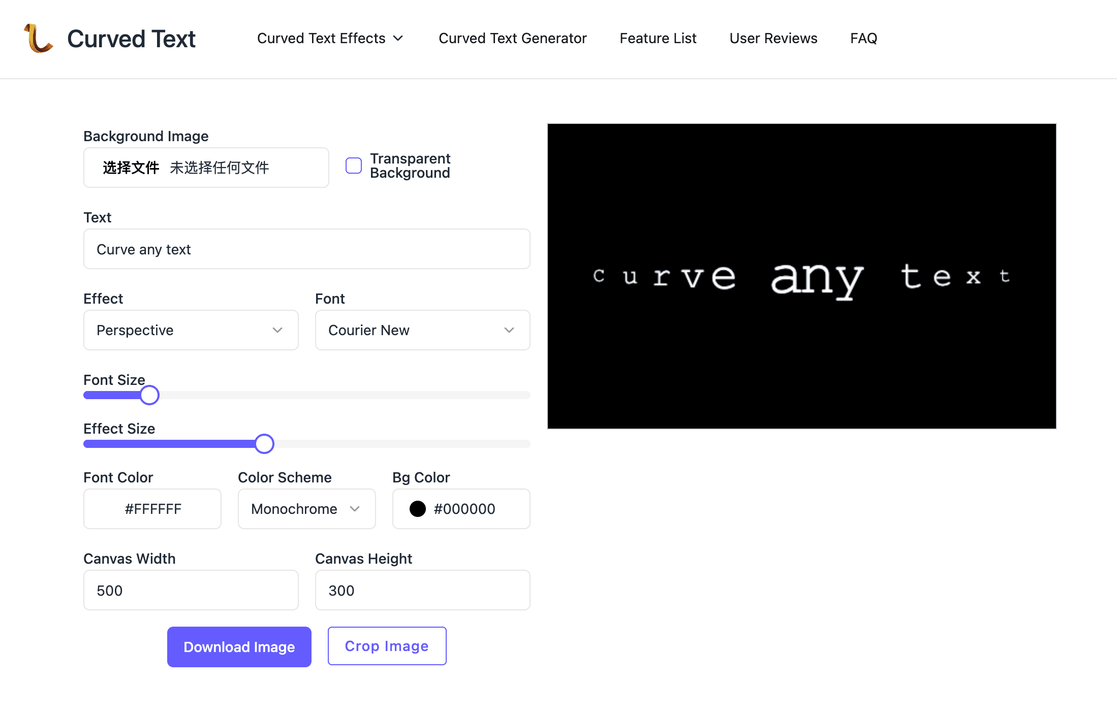 Curved Text screenshot 1