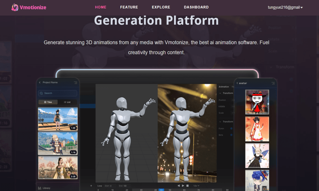Vmotionize screenshot 1