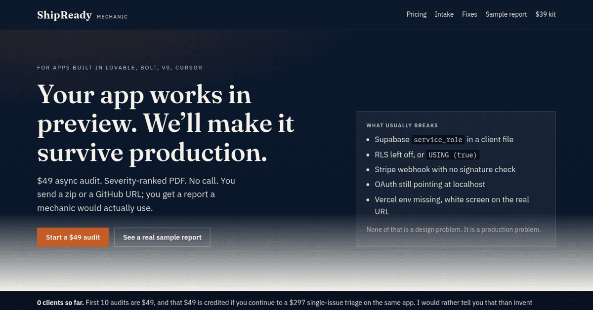 ShipReady screenshot 1