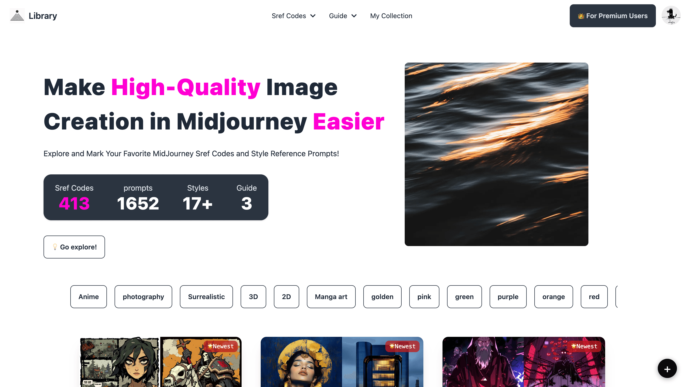 Midjourney SREF Codes Library and Style  screenshot 1