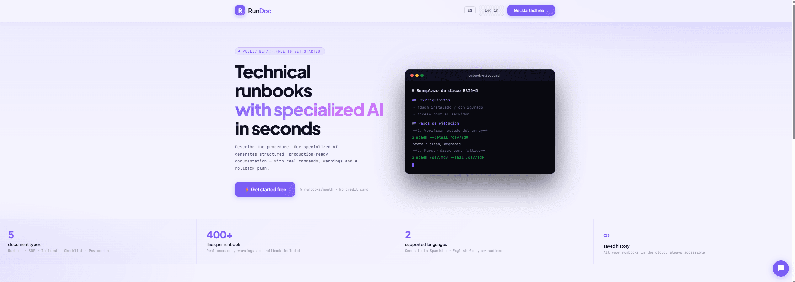RunDoc screenshot 1