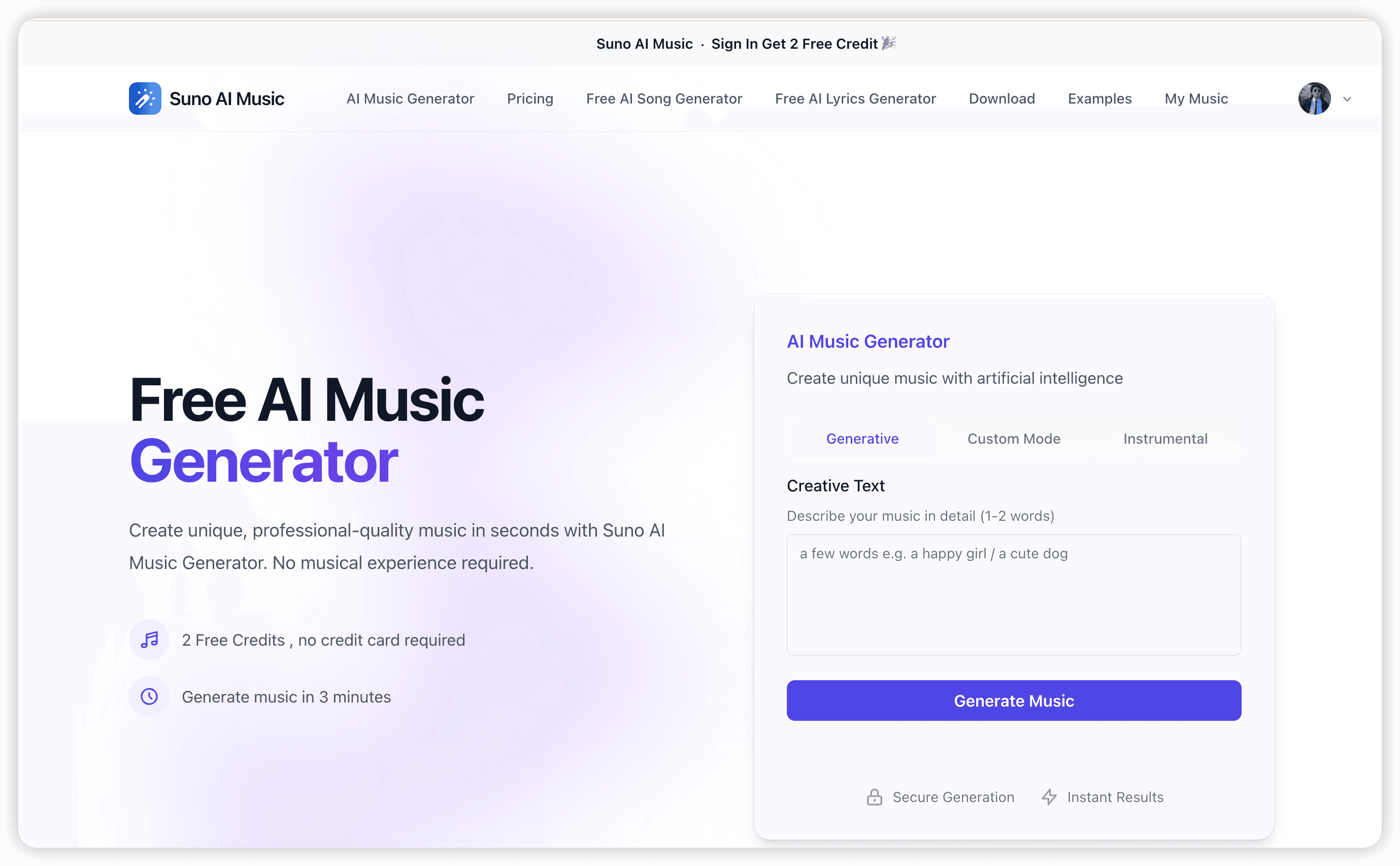 Suno AI Music screenshot 1