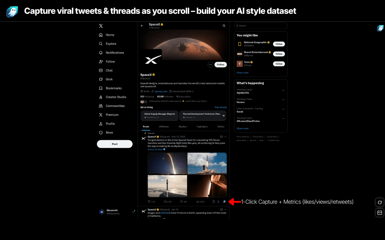 Ghostframe screenshot 1