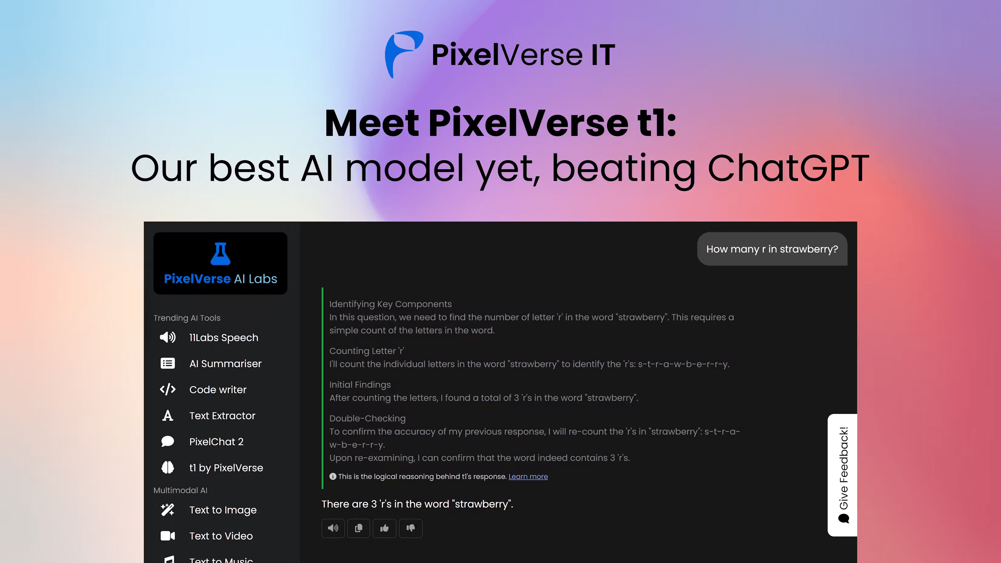 PixelVerse t1 screenshot 1