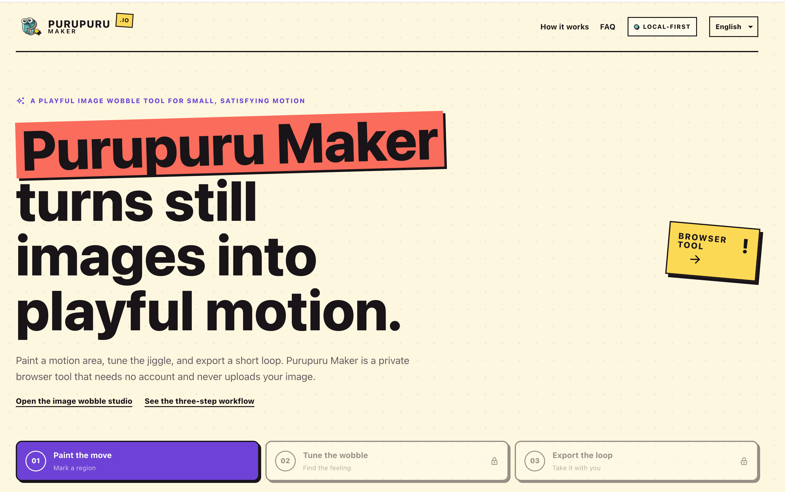 Purupuru Maker screenshot 1