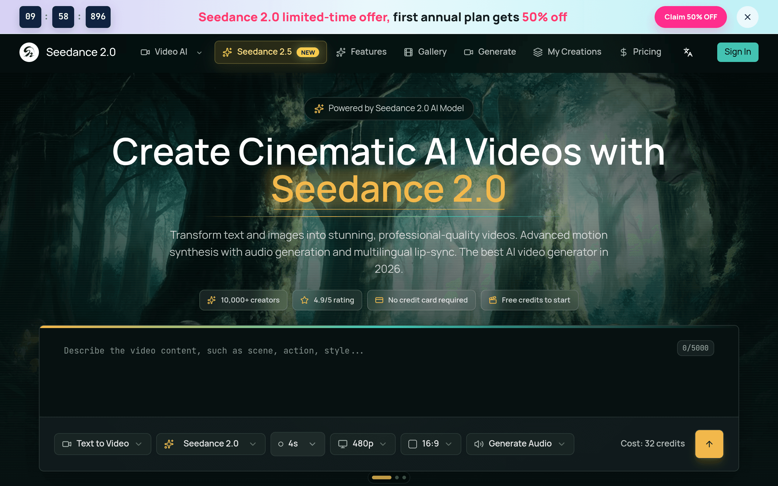Seedance 2.0 screenshot 1