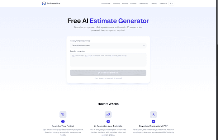 EstimatePro screenshot 1