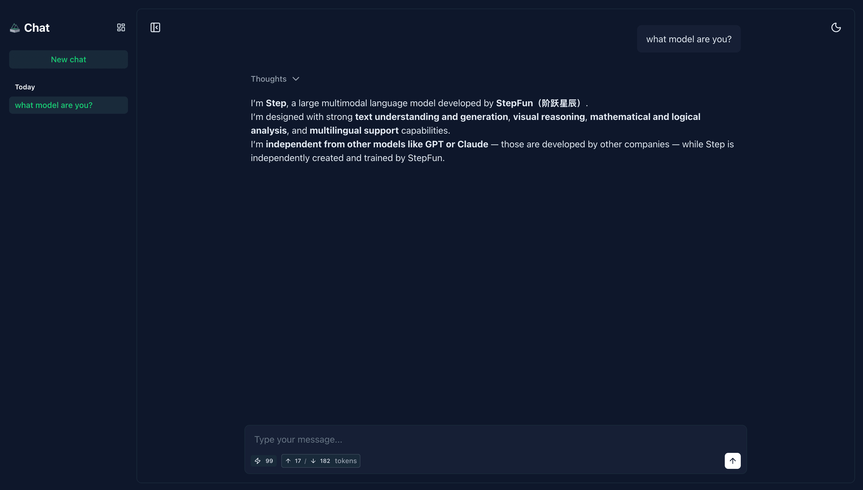 NuxtBase screenshot 1