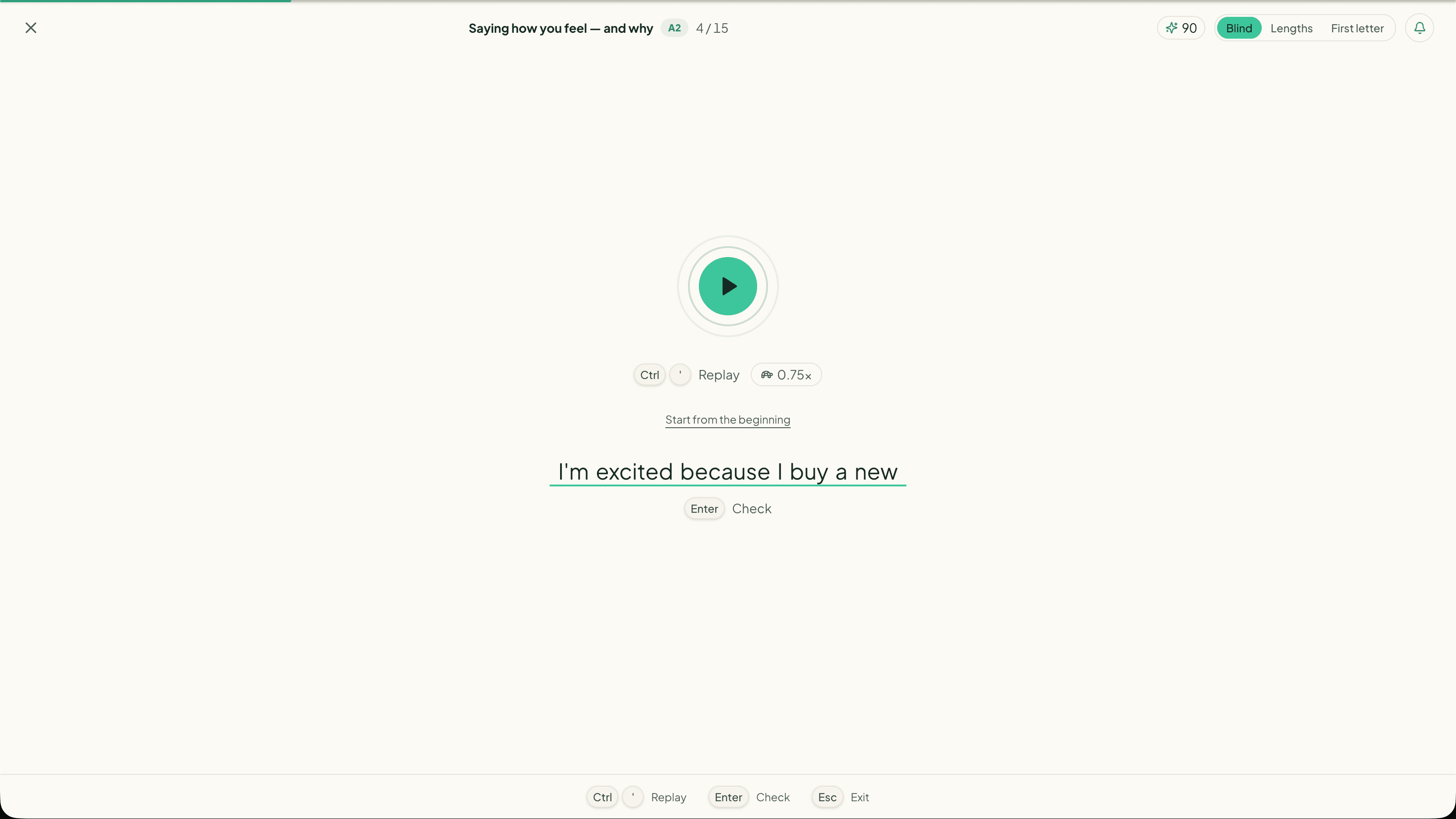Dictation Trainer screenshot 1