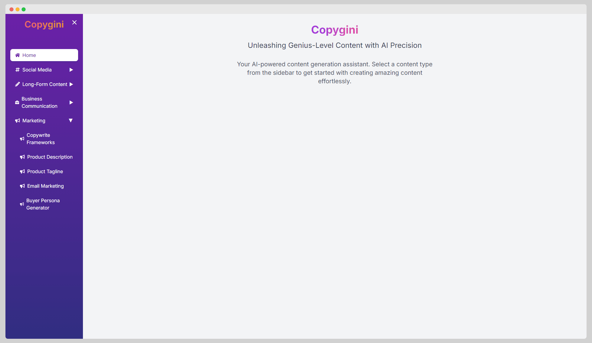 Copygini screenshot 1