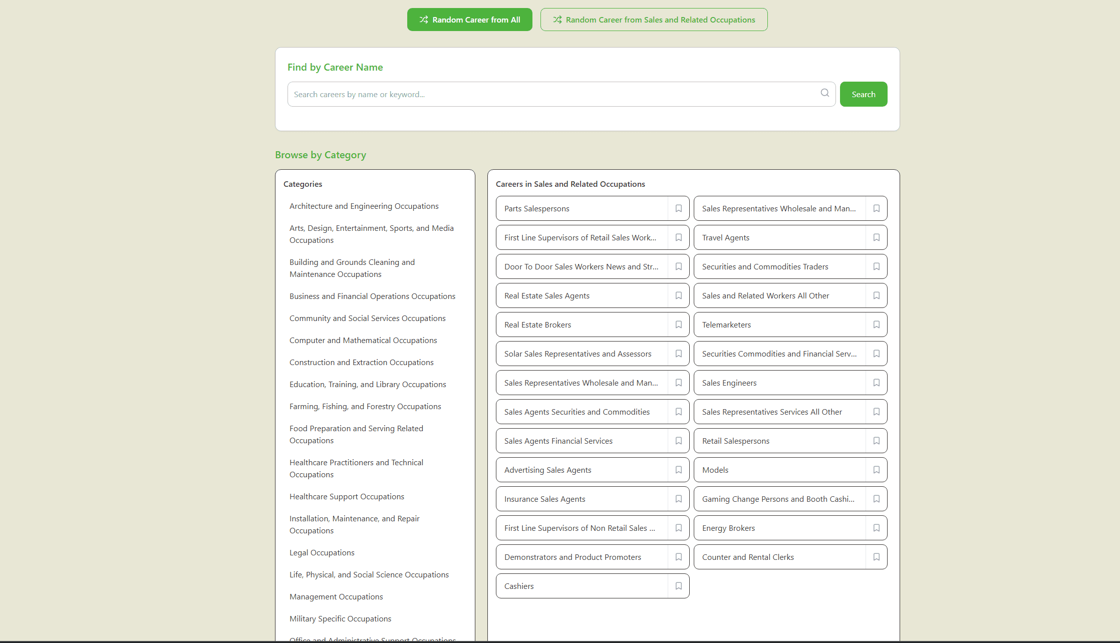b2bPainPoint screenshot 1