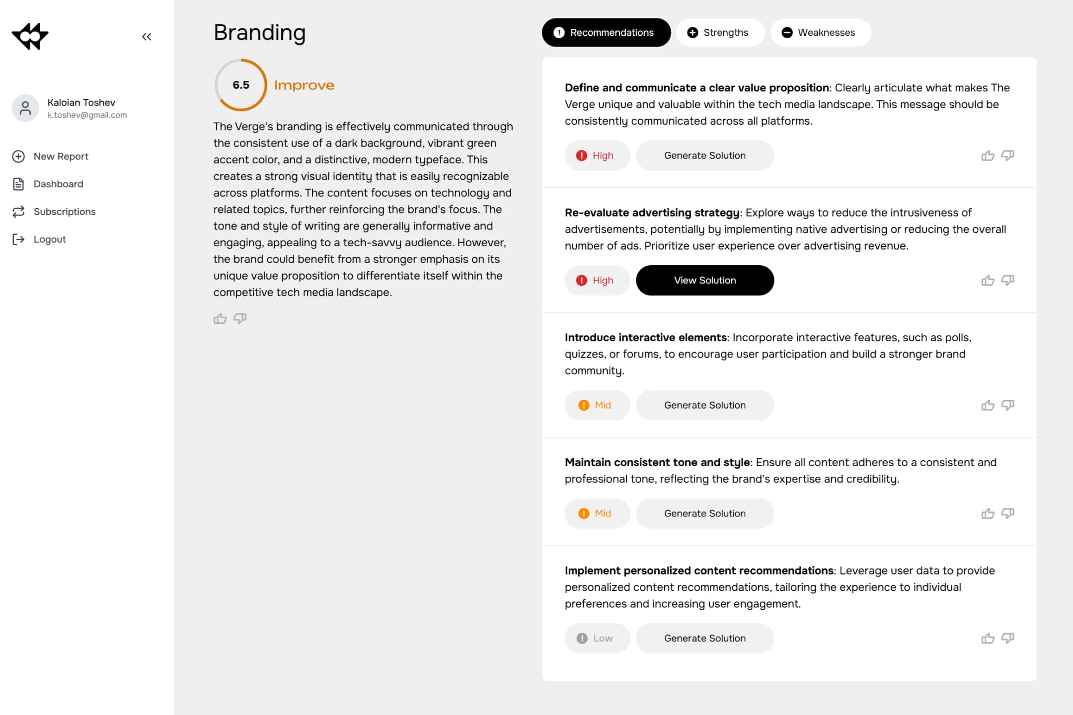 Web Gremlin screenshot 1