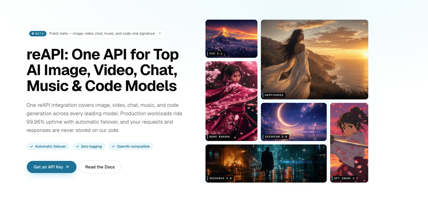 reAPI screenshot 1
