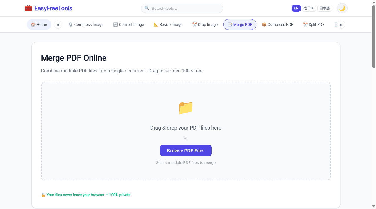 EasyFreeTools screenshot 1