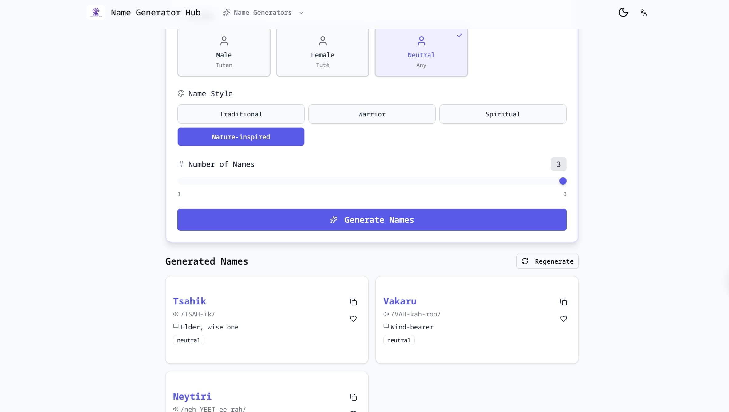 NamesGenerator.net — Instant names for y screenshot 1