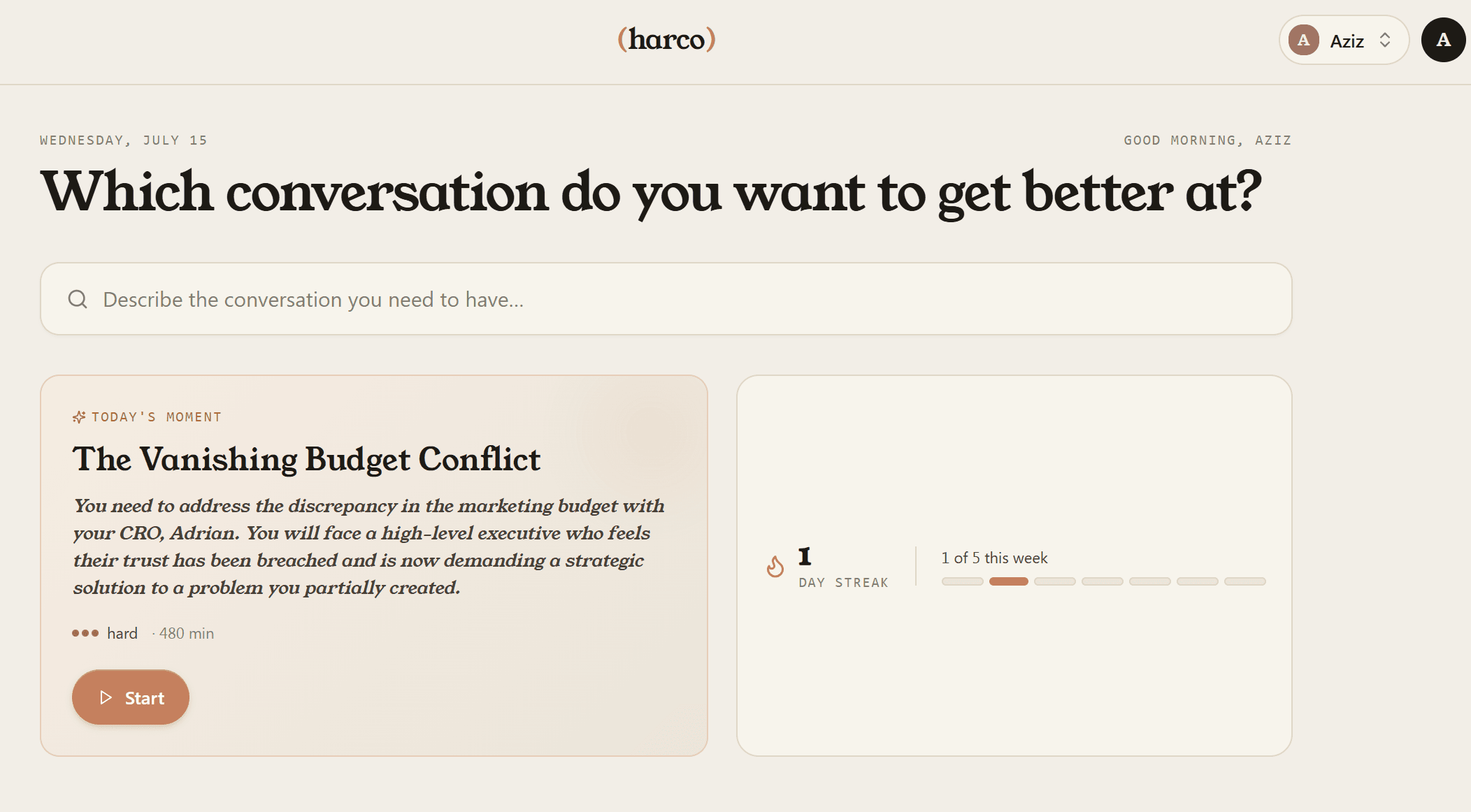 Harco screenshot 1