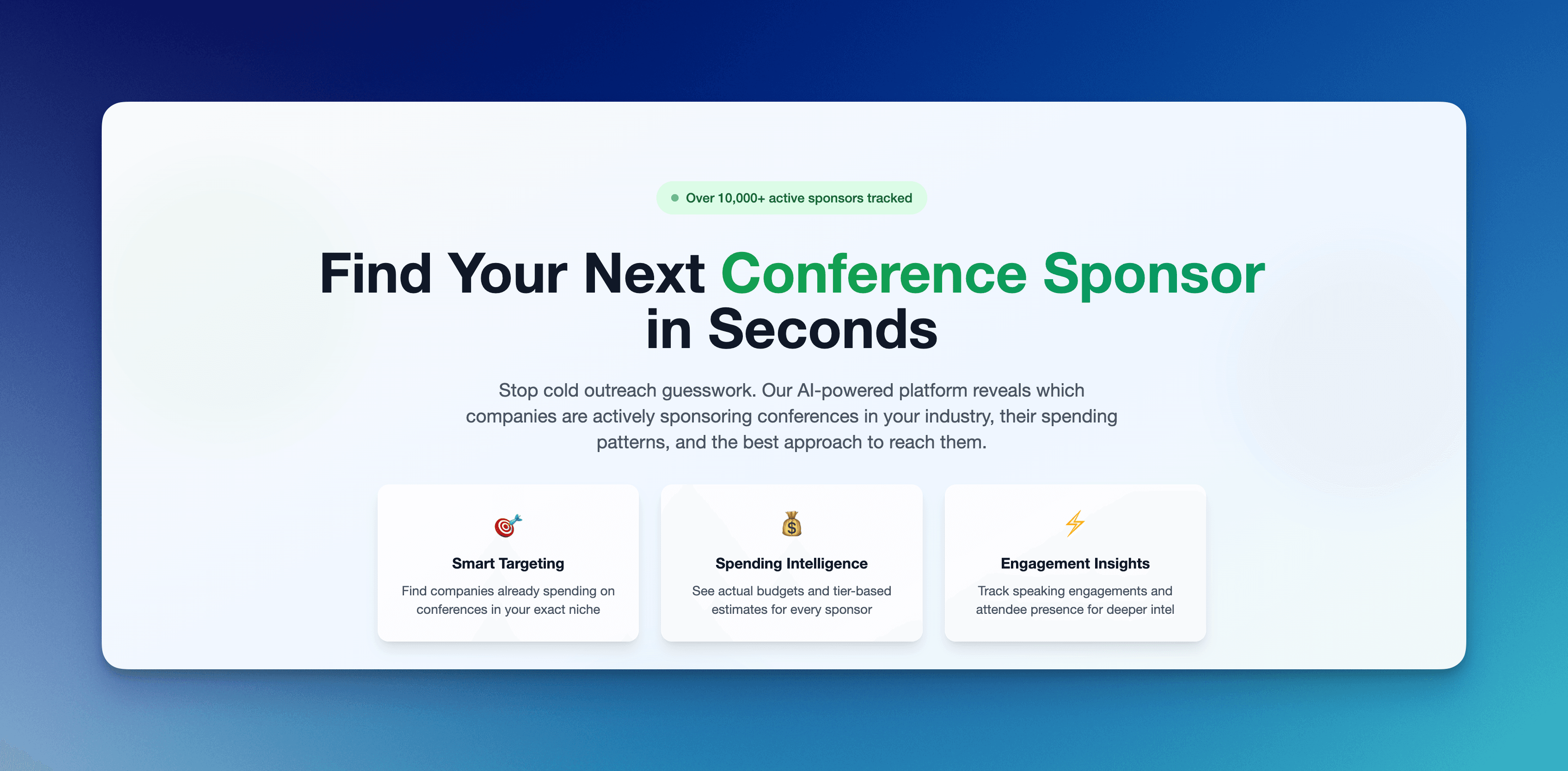 ConferenceDatabase.com screenshot 1