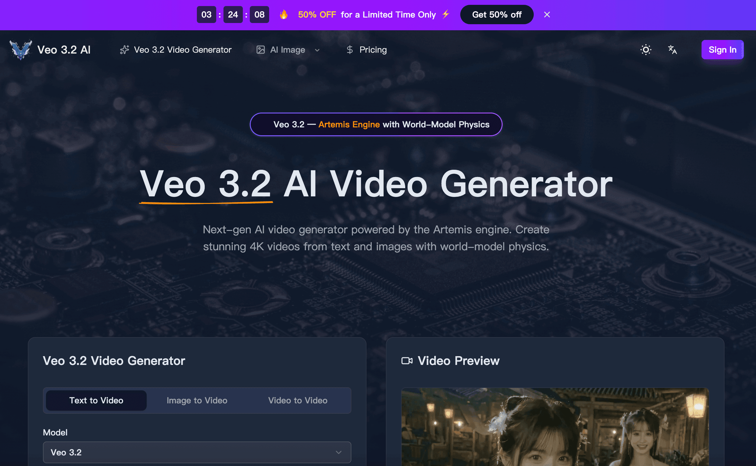 Veo 3.2 screenshot 1